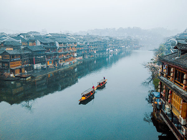 Fenghuang Ancient Town View