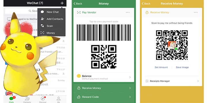 Wechat pay 05