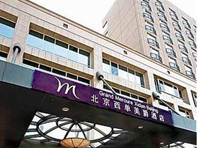 4 star hotel in china 04