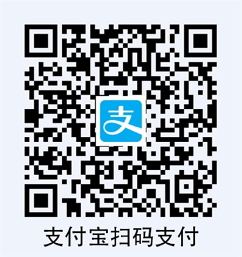 Cits zhi fu bao er wei ma