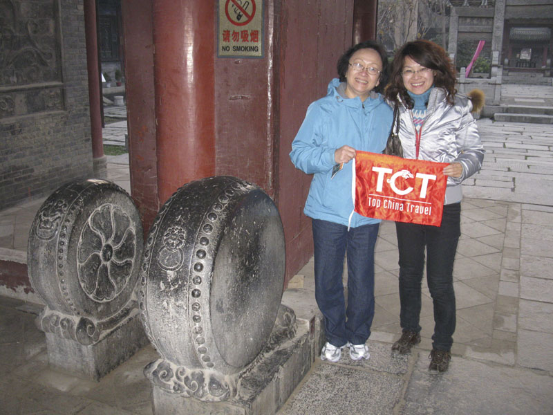 2009122854556897