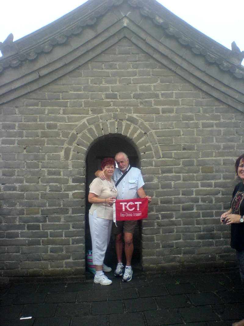 20108657100073
