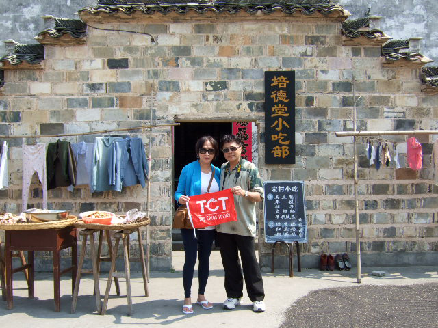 TCT JC FIT 110521 3