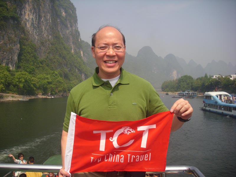 TCT TC FIT 110417 2