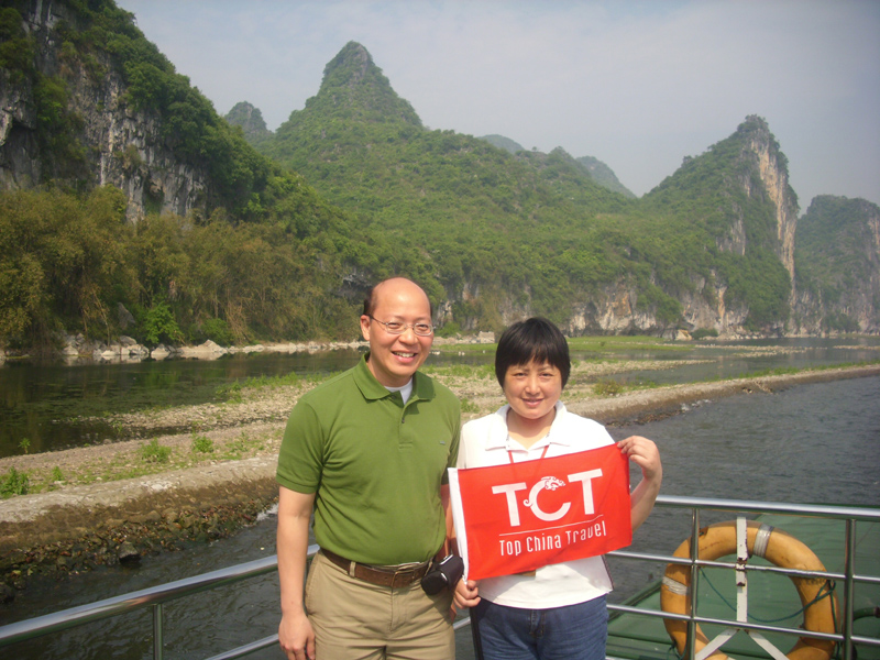 TCT TC FIT 110417 3