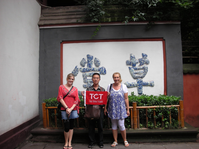 TCT TC FIT 110727 1