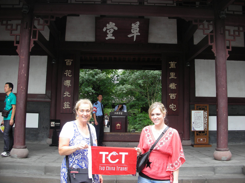 TCT TC FIT 110727 4