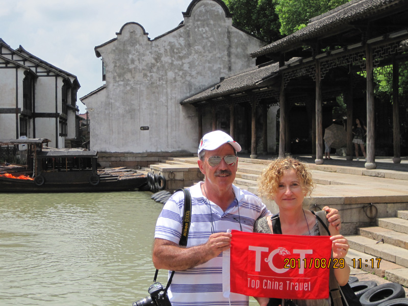 TCT JC FIT 110817 1