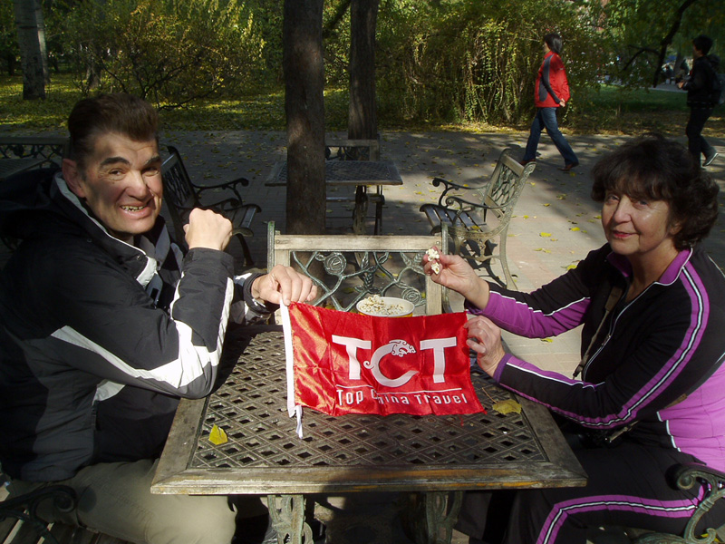 TCT JC FIT 111106 1