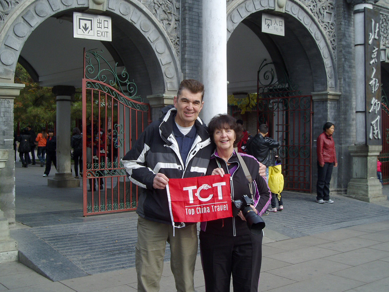 TCT JC FIT 111106 2