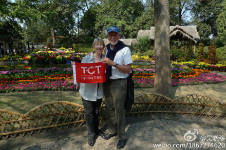 TCT TC FIT 111019 2
