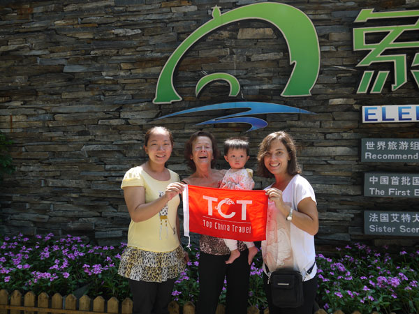 TCT JC FIT 130606 02