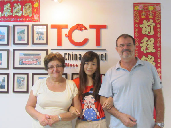 TCT BL FIT 130917 01