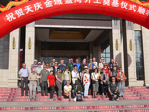 JC UW 150904 01