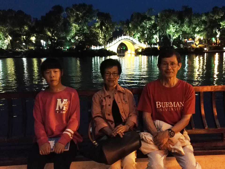 DZ FIT 160516P 02