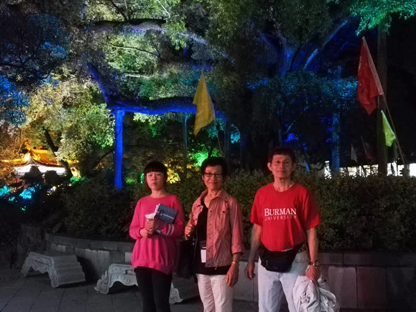 DZ FIT 160516P 03