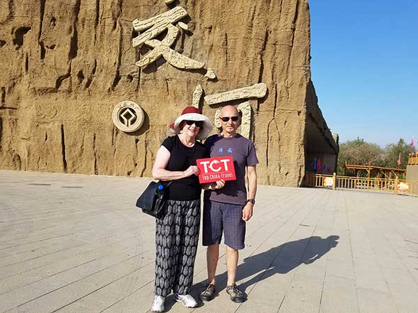 Tct jc fit 170903 02