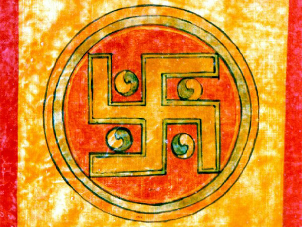 Traditional Yungdrung emblem used in Tibetan Bon visual culture Traditional Yungdrung emblem used in Tibetan Bon visual culture